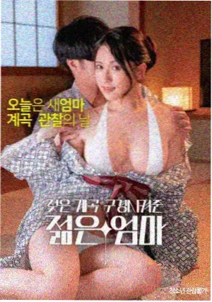 终极格斗 经典动作电影