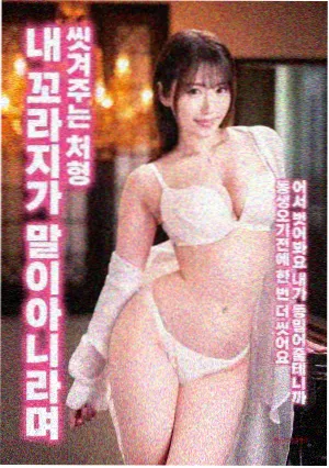 暗影追击 动作电影新片