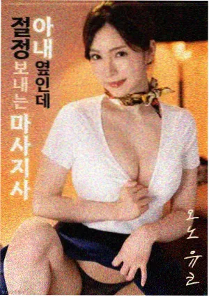 铁血战士 经典动作电影推荐